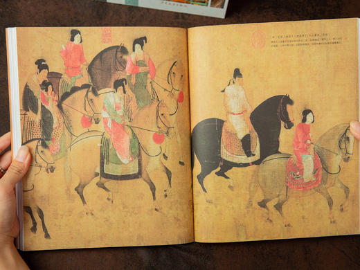 【获国家图书奖提名，100多位历史名家撰写】《上下五千年》新版全18册丨畅销40年，一套尽览中华五千年历史 商品图8