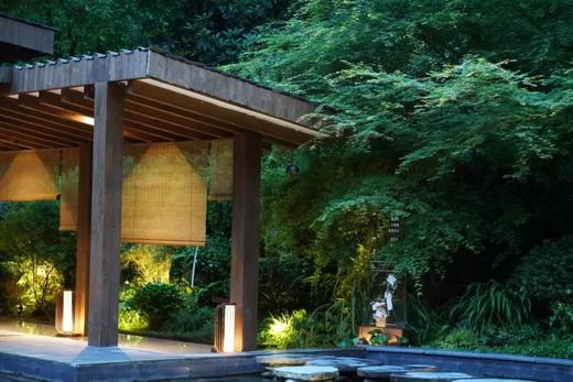 双11特惠【青城山·坐忘森林】799元享和式榻榻米房+每日定制双人早餐+星辰汤温泉+早中晚酒店公开课体验，有效期-2024.12.29 商品图3