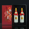 【法国进口！干红葡萄酒红酒礼盒装】果香浓郁，入口讨喜且柔软，清新顺滑，15度雕花瓶酒水，节日送礼物优选健康 商品缩略图3