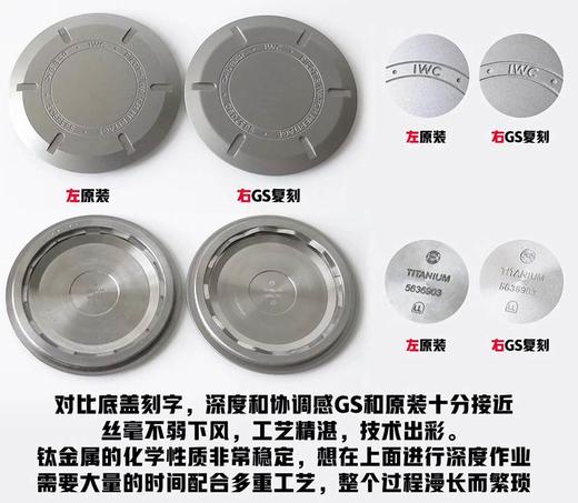 GS厂万国马克十八飞行员钛合金复刻表对比正品评测复刻手表一比一手表n厂c厂zf厂clean厂测评 商品图0