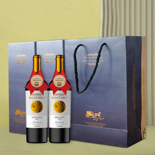【法国进口！干红葡萄酒红酒礼盒装】果香浓郁，入口讨喜且柔软，清新顺滑，15度雕花瓶酒水，节日送礼物优选健康 商品图4