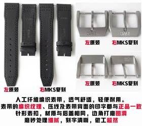 MKS厂万国马克十八陶瓷复刻表详细评测复刻手表一比一手表c厂zf厂vs厂n厂vs厂noob厂clean厂测评