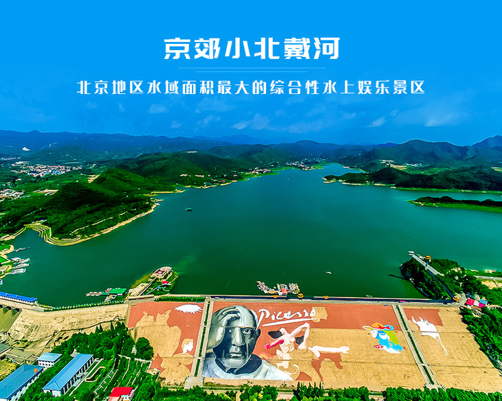 ★印象细图A01.jpg