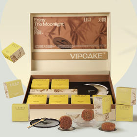 【月饼礼盒】2023中秋礼盒《且以方圆见团圆》