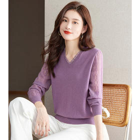 蕾丝v领针织衫秋季2023新款内搭薄款毛衣洋气紫色打底衫CC-MY8994