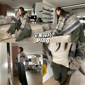 23AW｜宅家感受奶乎乎的秋意，不露肤的破洞牛仔爱辽🤍