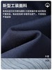 高级秋冬工作服套装男士防静电电力工程服耐磨水电工劳保工服定制 商品缩略图2