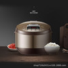 GREE格力 智能电饭煲 GDF-5025C(咖啡+香槟金) 5L 微压科技 解锁美味 多功能家用大容量智能全自动饭煲  商品缩略图2