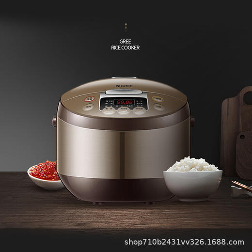 GREE格力 智能电饭煲 GDF-5025C(咖啡+香槟金) 5L 微压科技 解锁美味 多功能家用大容量智能全自动饭煲  商品图2