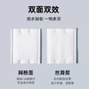 花草童话纯棉V型压边化妆棉240片 商品缩略图2