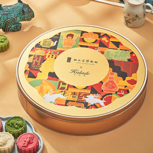 【江西博物馆联名】月饼礼盒 商品图1