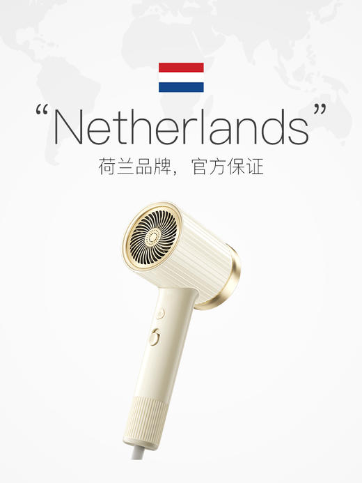 apiyoo艾优负离子吹风机 商品图3