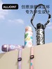 ALL-JOINT优仅涂鸦直饮保温杯700nl  YJ 商品缩略图0