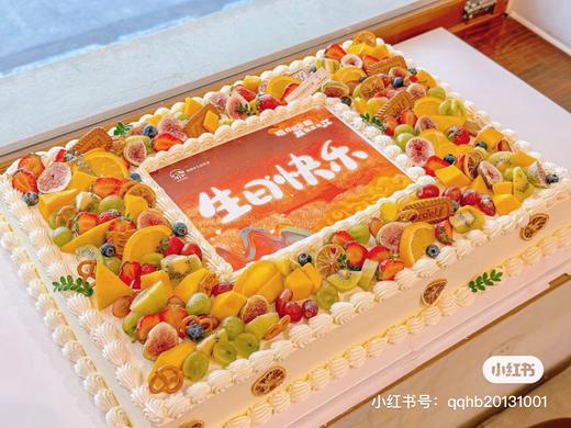 【优品系列】---水果【庆典蛋糕】款式三 商品图0