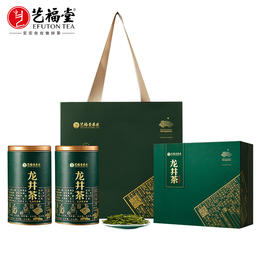 【新茶上市】艺福堂春生赋口碑龙井茶礼盒250g/盒EFU12+