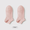 都市丽人简约系列柔柔袜船袜中厚款女士常规袜袜子LC3DF7 商品缩略图8