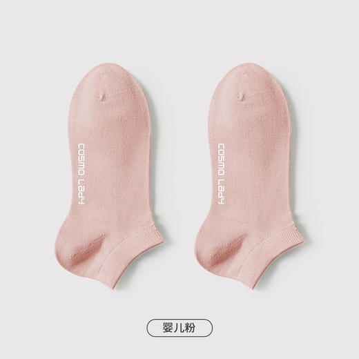 都市丽人简约系列柔柔袜船袜中厚款女士常规袜袜子LC3DF7 商品图8