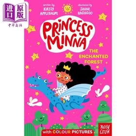 【中商原版】米娜公主 魔法森林Princess Minna The Enchanted Forest英文原版 儿童漫画故事书 全彩插图章节书 进口绘本故事