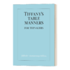 英文原版 Tiffany's Table Manners for Teenagers 蒂芙尼的青少年餐桌礼仪 精装 英文版 进口英语原版书籍 商品缩略图0