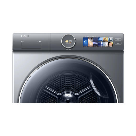 海尔（Haier）洗烘套装 XQG100-BD14386TLU1+HGY100-F386U1 商品图14