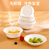 优奥一次性碗350ml*30只大号加厚可降解纸盘纸碗汤碗防水防油餐具用品 商品缩略图5