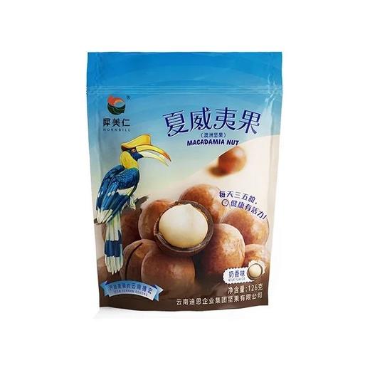 犀美仁澳洲坚果夏威夷果（奶香味）126g/包 商品图0