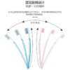 双莲高密度螺旋毛牙刷(L型)/117748 颜色随机莲花刷柄设计唤醒一天的精神 商品缩略图1