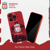 利物浦俱乐部官方商品 |苹果手机壳红色队徽球迷周边正品 商品缩略图1