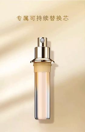 CPB肌肤之钥立体紧颜精华乳 N（替换芯） 40ML