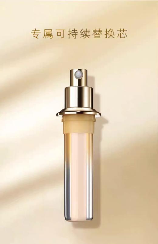 CPB肌肤之钥立体紧颜精华乳 N（替换芯） 40ML 商品图0