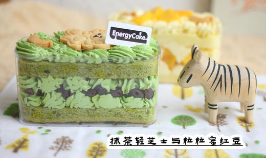 【开心小猴子】 商品图2