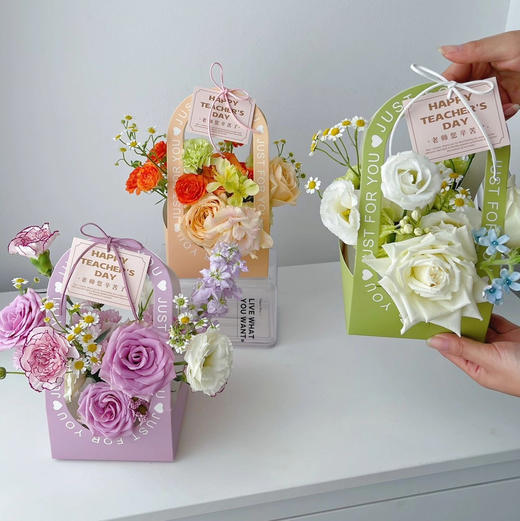 《如沐春风》手提花篮颜色随机 商品图0