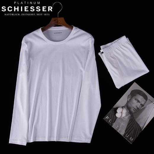 【60S舒棉新疆长绒棉】SCHIESSER 德国舒雅铂雅男士纯棉圆领单件上衣 铂雅男单长裤保暖95/20610Q 95/20650Y 商品图0