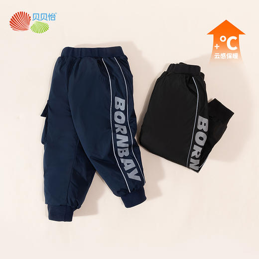 贝贝怡童装男童时尚工装羽绒裤子冬季宝宝保暖加厚休闲束脚裤234K2527
 商品图2
