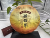 中茶 禅百草白茶（白牡丹） 商品缩略图0