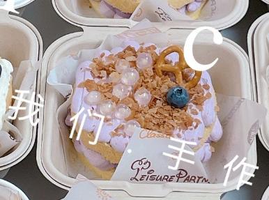 便当盒子蛋糕/下午茶点心（图案随机） 商品图9