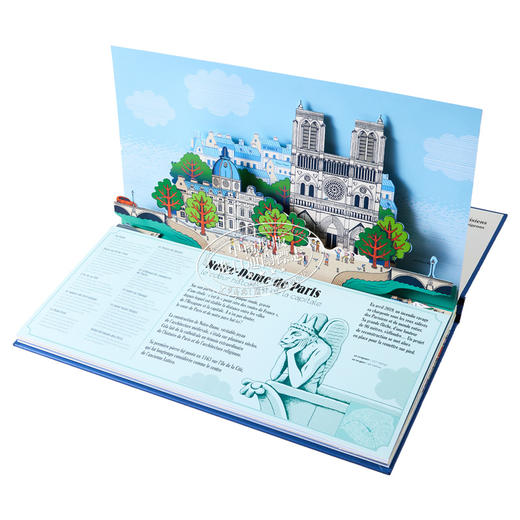 【中商原版】巴黎 漫步不夜城 立体书 法文原版 Paris voyage anime au coeur de la ville lumiere Arnaud Roi 商品图3