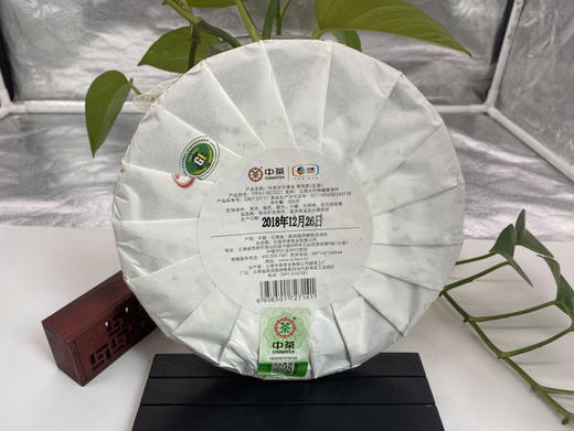 中茶 岁月黄金 生茶（黄片茶） 商品图1