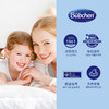 【保税仓】德国贝臣Bubchen婴幼儿杏仁蜂蜡面霜75ml 商品缩略图3
