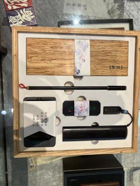 经典.文房四宝礼盒20054199