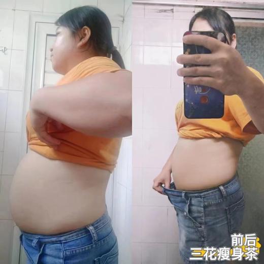 【应季好物】日本森田三花瘦身茶100g*2盒 商品图5