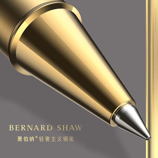 萧伯纳/Bernard Shaw 荣光系列宝珠笔 商品图8