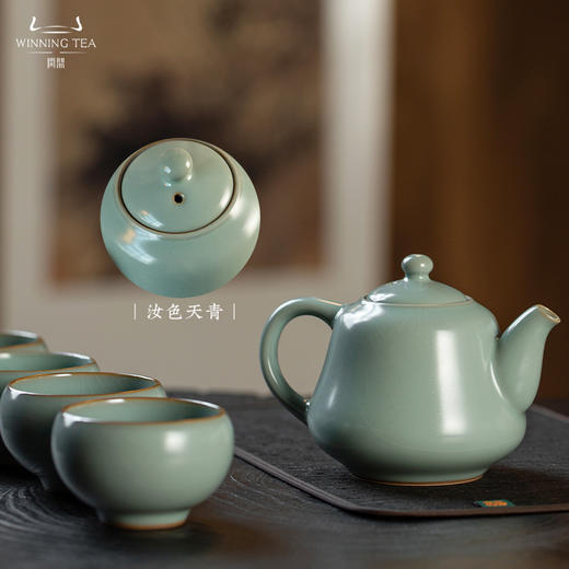 问鼎鼎青系列古月照今套组（缺货） 商品图2