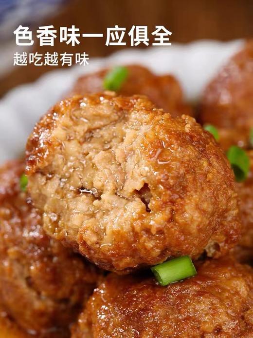 周五取货：【周福记红烧狮子头】1盒净重500g（5只）纯手工制作，爽滑顺口、肥而不腻、鲜香软嫩多汁！ 商品图1