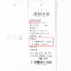 EITIE爱特爱时尚纯色修身显瘦V领遮副乳打底针织背心秋季新款C2301210 商品缩略图14