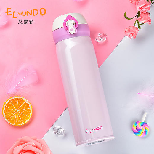 膳魔师 艾蒙多保温杯 商品图4