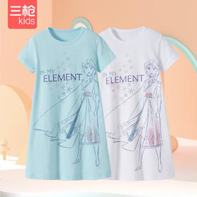 Threegun三枪 【高支横条提花舒肤棉】女童圆领儿童睡裙家居裙-7D053A011