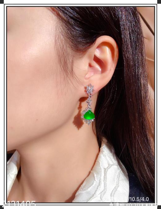 老坑玻璃种帝王绿水滴耳坠【2131405】具体价格微信咨询 商品图4