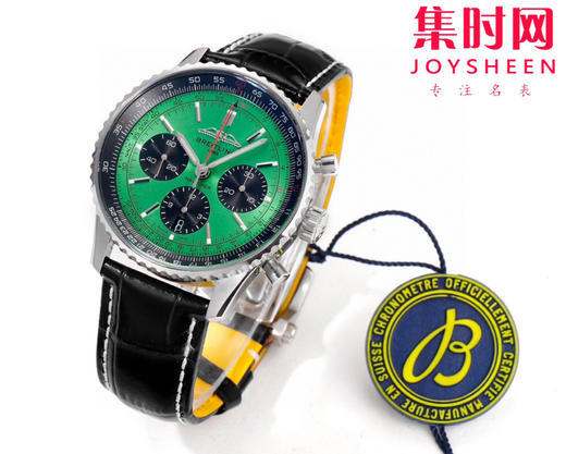 百年灵新款航空计时系列 B01计时男士机械腕表 商品图1