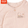 棉果果冬季新品彩棉夹薄棉保暖透气铺棉半背衣上装M401110822681 商品缩略图5